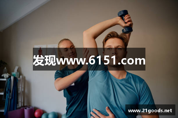 发现www.6151.com